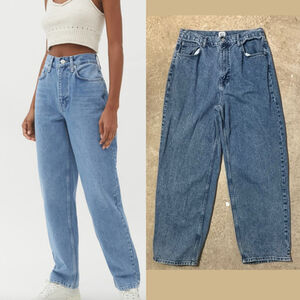 BDG Women's High Rise Baggy Jeans Size 33 Blue Wide Leg Zip Fly Pockets Y2K